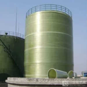 PRE-ACCILERATED GENERAL PURPOSE RESIN